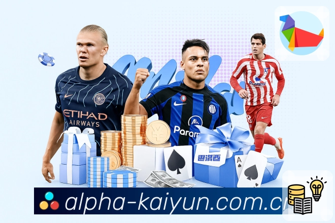 战队资料与排名